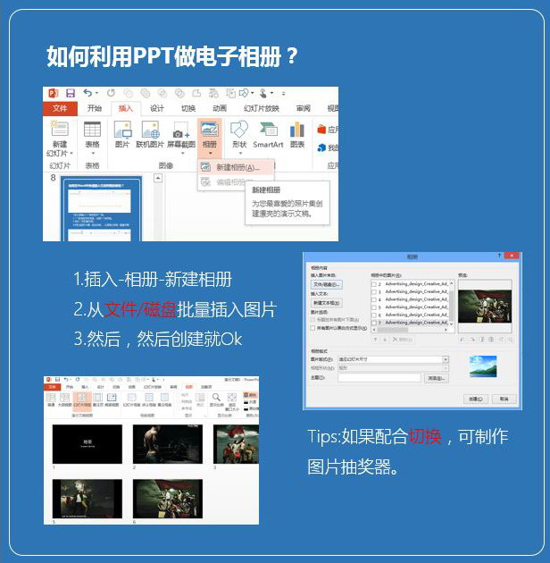 免费ppt模板下载_ppt