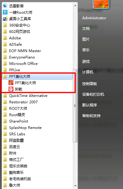 2018060616121091.png