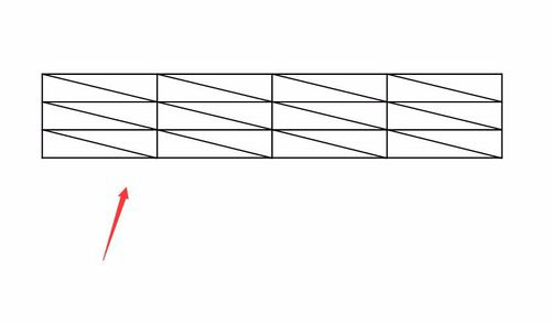 PPT怎么绘制斜线表格?