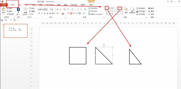 How to use two triangles and one square to form a triangle in PPT