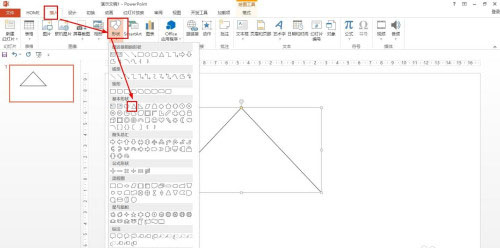 How to divide a triangle into four equal parts in ppt